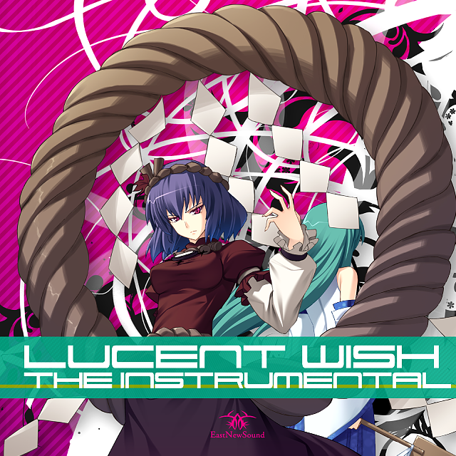 Lucent Wish the instrumental
